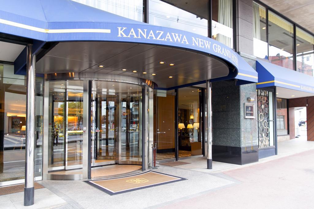 Kanazawa New Grand Hotel Prestige Exterior photo